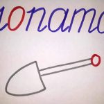Работы инструктора по эйдетике Брушневской Инны, г. Киев