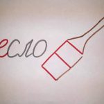 Работы инструктора по эйдетике Брушневской Инны, г. Киев