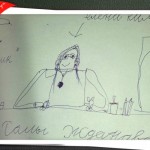 Отзыв от Ромы, 8 лет