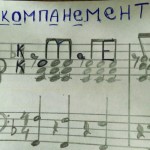 Рисунок Ани Лапиной