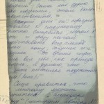 Ольга, мама Саши