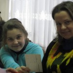 Лилия