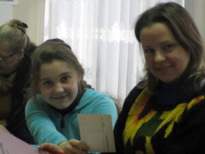 Лилия