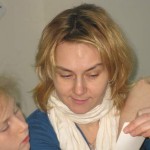 Ирина