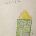 Детский рисунок