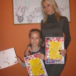 Татьяна и Варвара