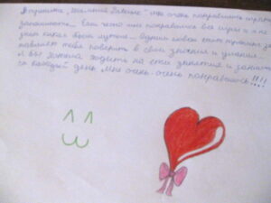 Настя, 11 лет