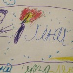 Лена, 7 лет