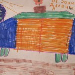 Соня, 7 лет