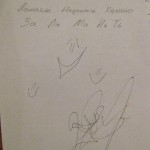 Володя, 11 класс, г. Харьков