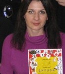Коваль Ирина