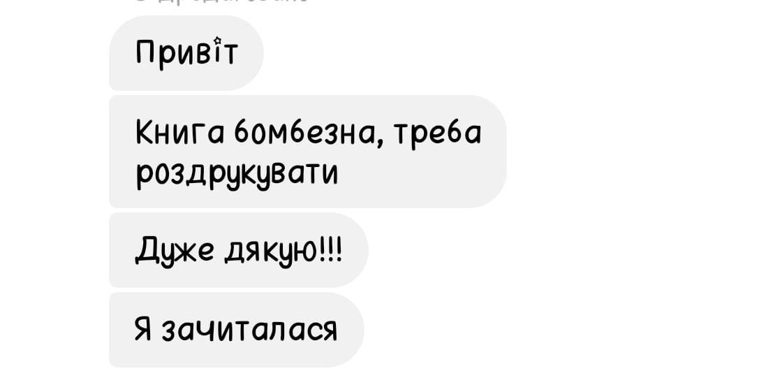 hfdttjd