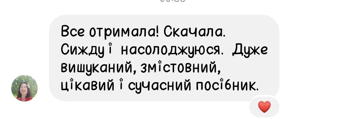 hfiukui