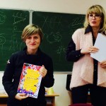 Катерина