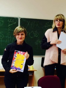 Катерина